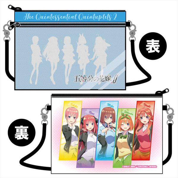 The Quintessential Quintuplets SS Musette Bag Group B