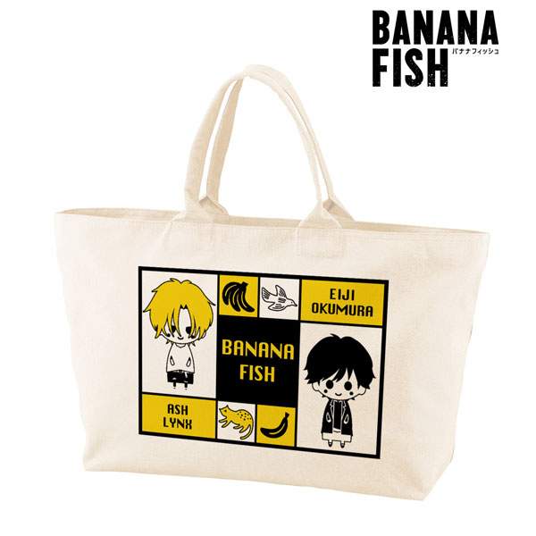 BANANA FISH NordiQ BIG Zipper Tote Bag