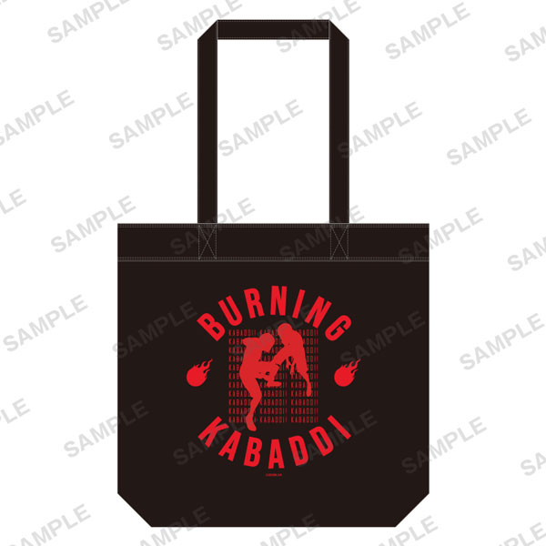 Shakunetsu Kabaddi Cant Tote Bag
