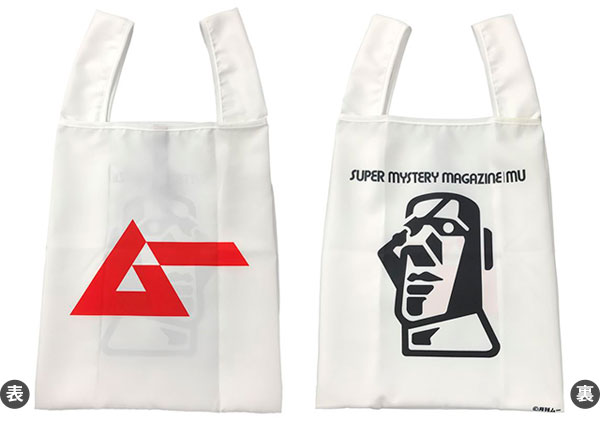 Monthly Mu Eco Bag