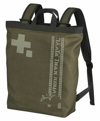 Shoujo Shuumatsu Ryokou - 2way Backpack / MOSS