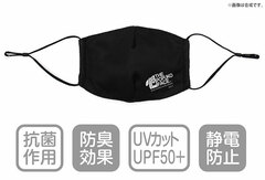 Pop Team Epic POPUKO FACE Mask