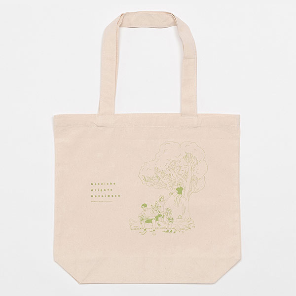 Goseichou Arigatou Gozaimasu -Mimotoke Diary- Odekake Reusable Bag