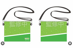 VOCALOID Musette Bag <MORE MORE JUMP>