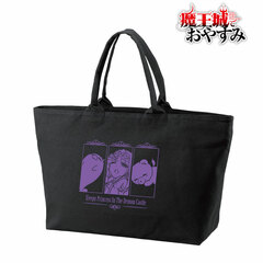 Sleepy Princess in the Demon Castle Princess Syalis & Teddy Demon & Eggplant Seal BIG Zipper Tote Bag