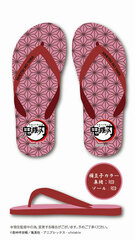 Demon Slayer: Kimetsu no Yaiba Beach Sandals B: Nezuko Kamado (Red)