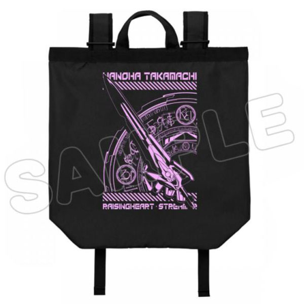 Magical Girl Lyrical Nanoha Detonation 2way Backpack Nanoha