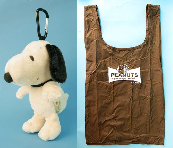 PEANUTS Snoopy Plush Eco Bag SN Mocha