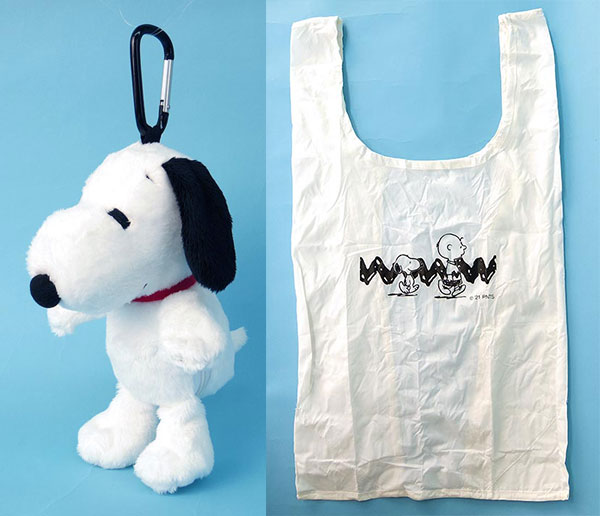 PEANUTS Snoopy Plush Eco Bag SN Black