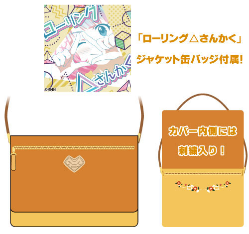 THE IDOLM@STER Million Live! Canvas Shoulder Bag Momoko Suou