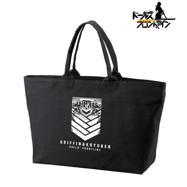 Girls Frontline Griffin & Kluger BIG Zipper Tote Bag