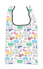Tokyo Revengers Eco Bag A