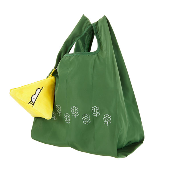 Bruna Miffy Tent Pouch (w/Eco Bag)