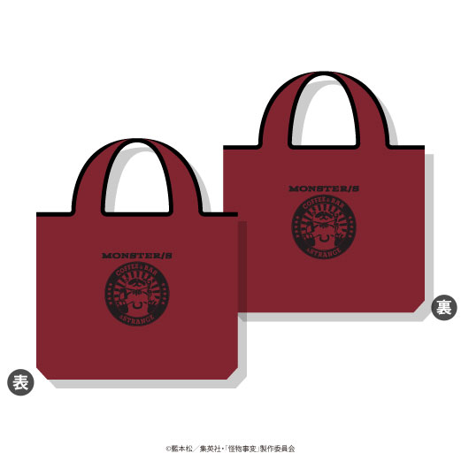 TV Anime Kemono Jihen Eco Bag A