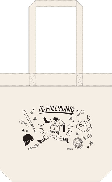Mr.FULLSWING Daily Tote Bag