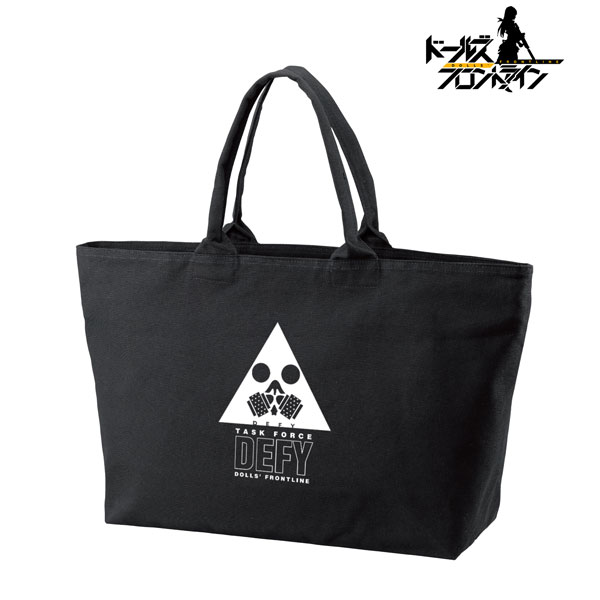 Girls Frontline Rebel Squad BIG Zipper Tote Bag