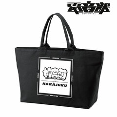 Denonbu Jinguumae Sandou Gakuen BIG Zipper Tote Bag