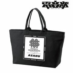 Denonbu Minato Shirokane Jogakuin BIG Zipper Tote Bag