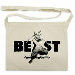 Demon Slayer: Kimetsu no Yaiba Mugen Train Arc Inosuke Hashibira Musette Bag /NATURAL