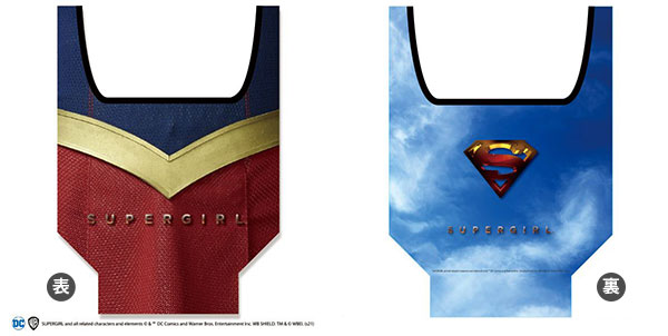 Folding Eco Bag DC Heroes Supergirl