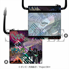 SK8 the Infinity Musette Bag