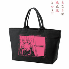 Tonari no Kyuuketsuki-san New Illustration Sophie Twilight Haregi ver. BIG Zipper Tote Bag