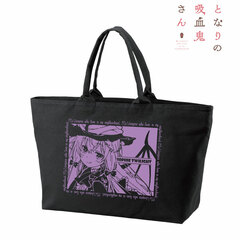 Tonari no Kyuuketsuki-san New Illustration Sophie Twilight Halloween ver. BIG Zipper Tote Bag