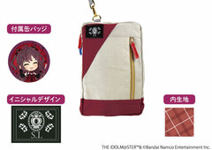 THE IDOLM@STER Cinderella Girls Canvas Sling Backpack Shiki Ichinose