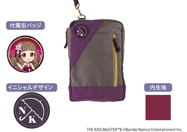 THE IDOLM@STER Cinderella Girls Canvas Sling Backpack Nao Kamiya