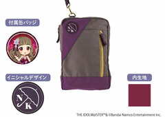 THE IDOLM@STER Cinderella Girls Canvas Sling Backpack Nao Kamiya