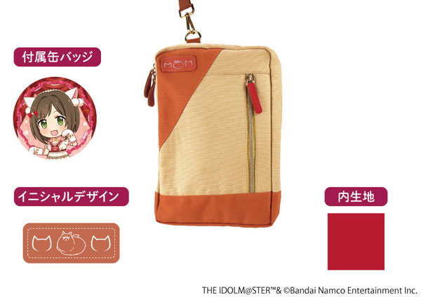 THE IDOLM@STER Cinderella Girls Canvas Sling Backpack Miku Maekawa