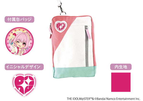 THE IDOLM@STER Cinderella Girls Canvas Sling Backpack Riamu Yumemi