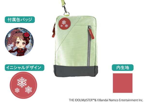 THE IDOLM@STER Cinderella Girls Canvas Sling Backpack Miyu Mifune