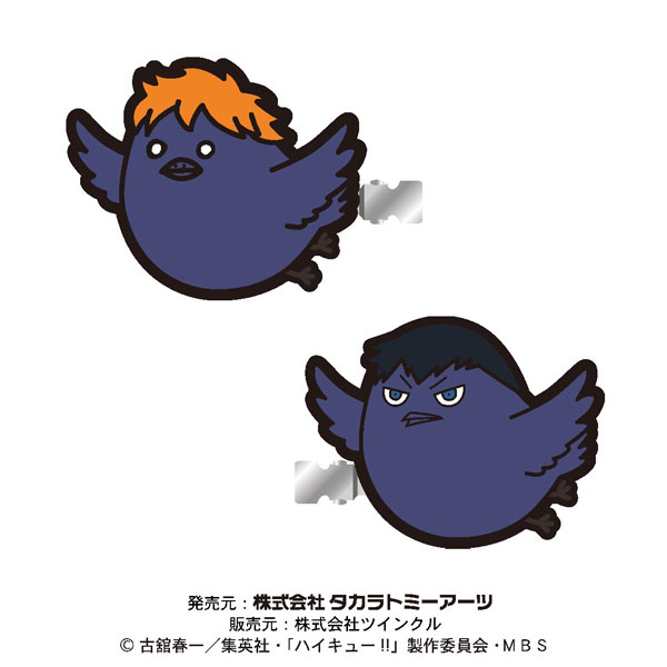Haikyuu!! Bangs Clip Shoyo Hinata & Tobio Kageyama