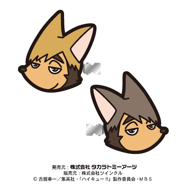 Haikyuu!! Bangs Clip Atsumu Miya & Osamu Miya