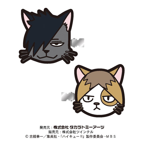 Haikyuu!! Bangs Clip Tetsuro Kuroo & Kenma Kozume