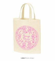 Chara Tote Bag 