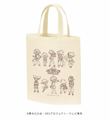 Chara Tote Bag 