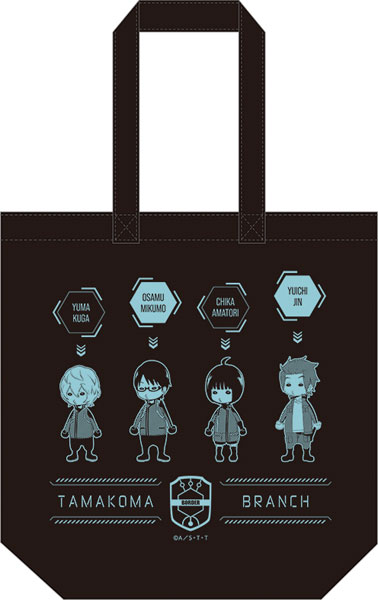 World Trigger Tote Bag