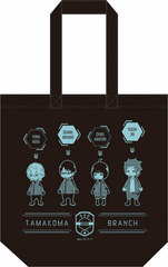 World Trigger Tote Bag