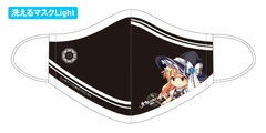 Touhou LostWord Washable Mask Light Marisa Kirisame Ver. (S)