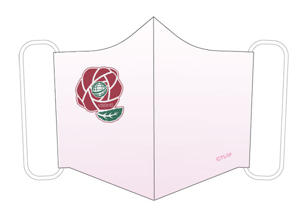 Skate-Leading Stars Fashion Mask Yokohama Super Global High School