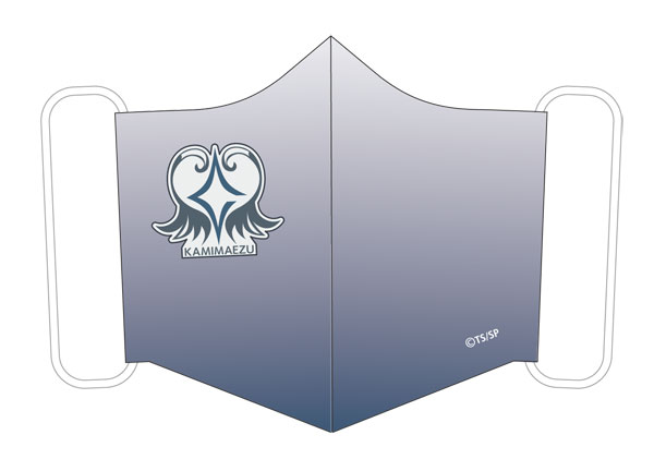 Skate-Leading Stars Fashion Mask Chutei University Kamimaezu High School