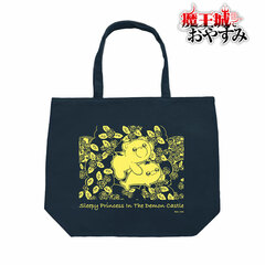 Sleepy Princess in the Demon Castle Teddy Demon & Eggplant Seal Tote Bag