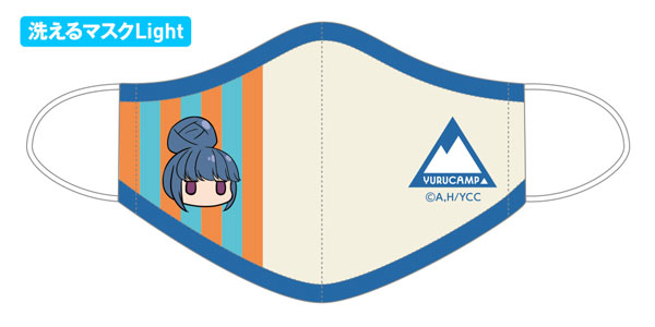 Yuru Camp Washable Mask Light [Rin Shima Ver.] (S)