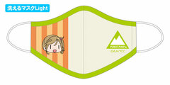 Yuru Camp Washable Mask Light [Aoi Inuyama Ver.] (M)