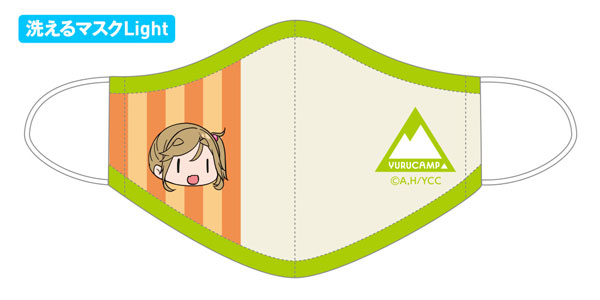 Yuru Camp Washable Mask Light [Aoi Inuyama Ver.] (L)