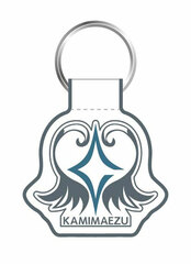 Skate-Leading Stars Embroidery Patch Charm Chutei University Kamimaezu High School