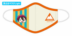 Yuru Camp Washable Mask Light [Ena Saitou Ver.] (L)