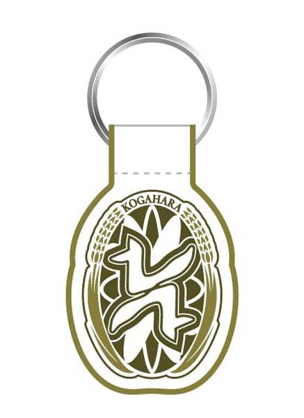 Skate-Leading Stars Embroidery Patch Charm Kitsunebara High School